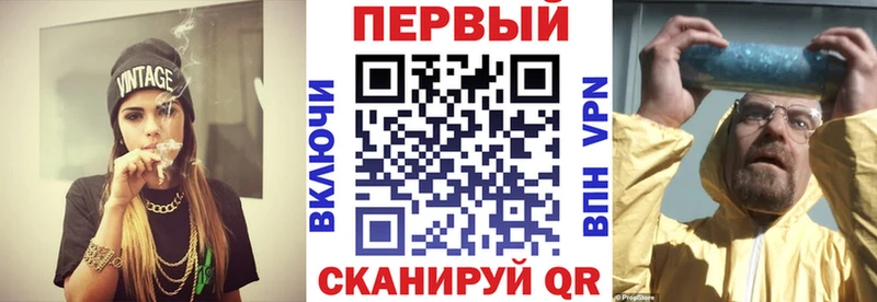 закладка  Зеленогорск  это наркотические препараты  Амфетамин 98% 