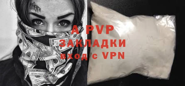 мдма Елабуга
