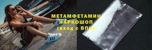 дживик Дмитров