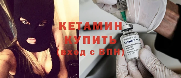дживик Дмитровск