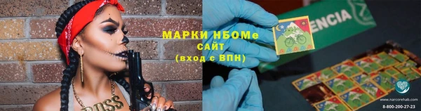 мдма Елабуга