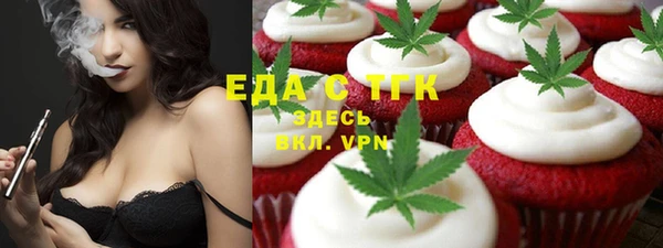 дживик Дмитровск