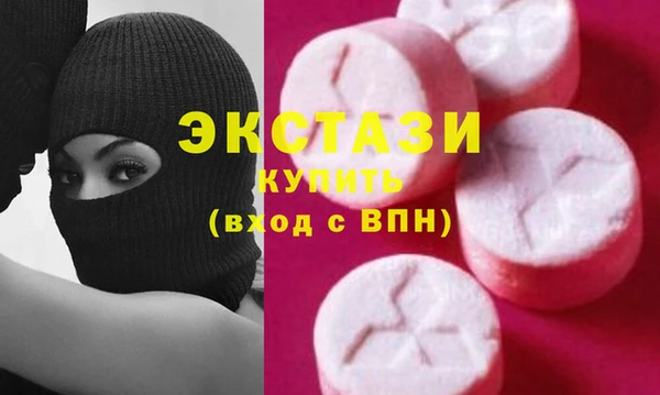 каннабис Дмитриев