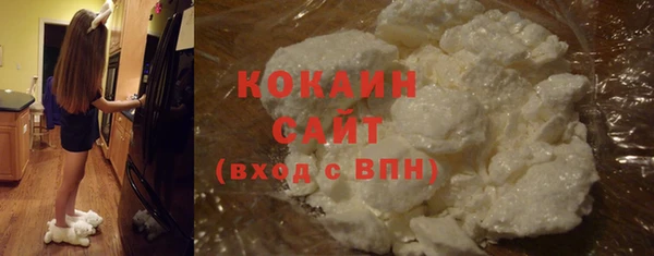 каннабис Дмитриев
