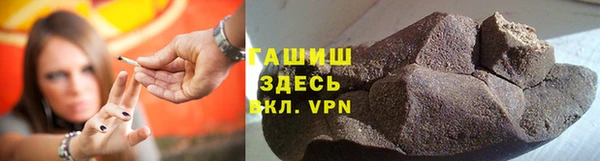 каннабис Дмитриев
