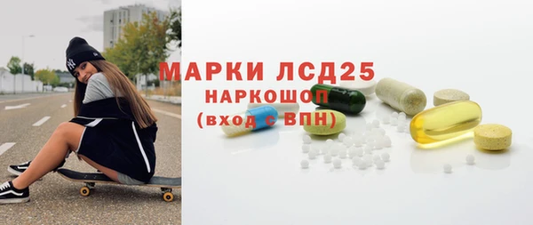 дживик Дмитров