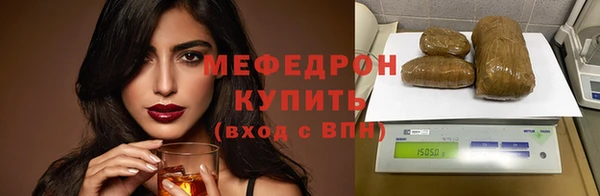 каннабис Дмитриев