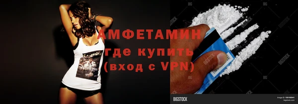 дживик Дмитров