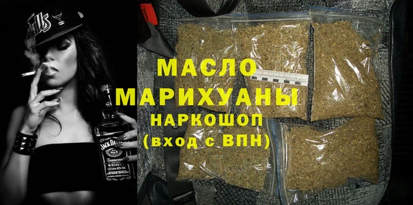 дживик Дмитровск