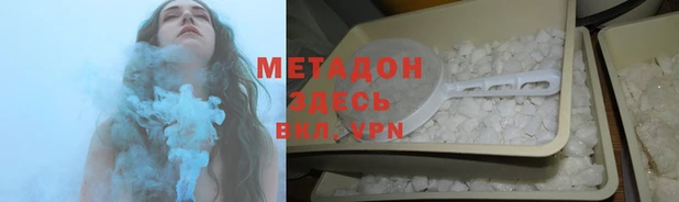 дживик Дмитровск