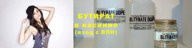 дживик Дмитровск