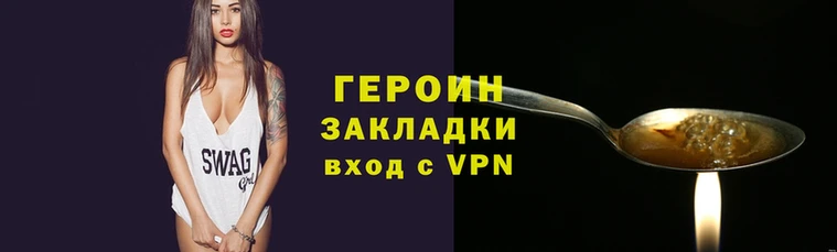 дживик Дмитровск
