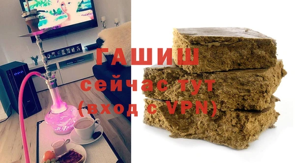 дживик Дмитровск
