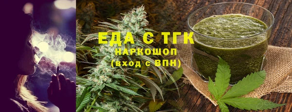 дживик Дмитров