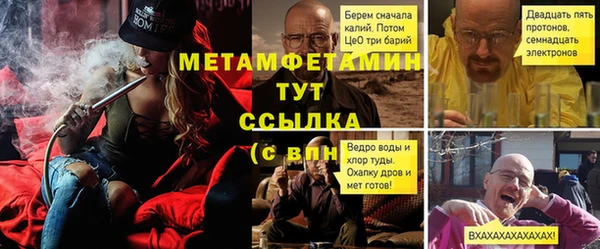каннабис Дмитриев