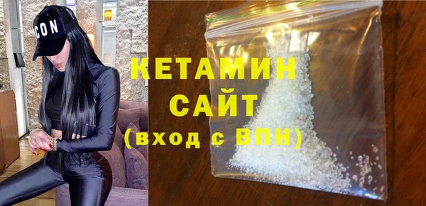 мдма Елабуга