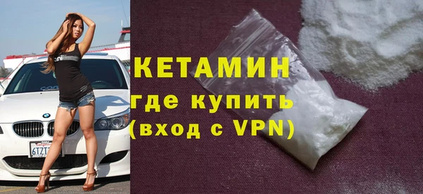 каннабис Дмитриев