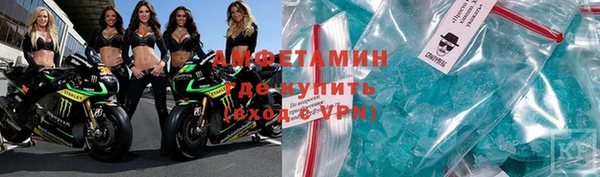 каннабис Дмитриев