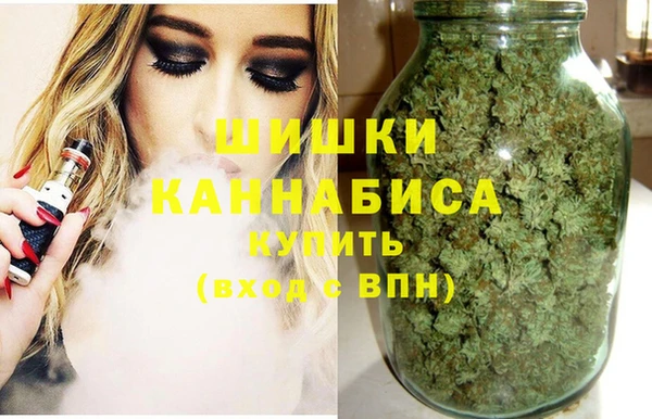 мдма Елабуга