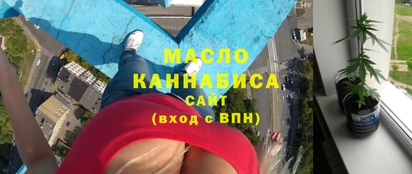 каннабис Дмитриев