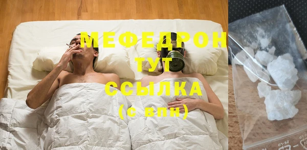 дживик Дмитров