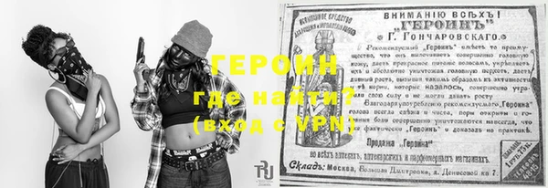 дживик Дмитров