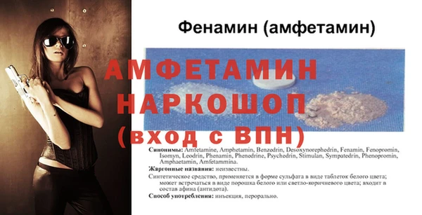 каннабис Дмитриев