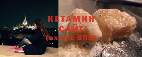 дживик Дмитровск