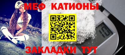 Альфа ПВП Мариинск