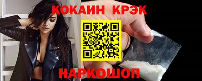 Альфа ПВП Мариинск
