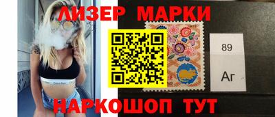 альфа пвп Малоярославец