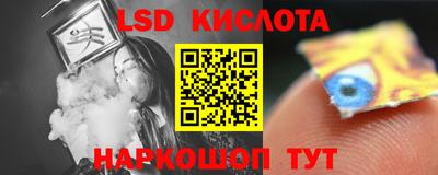 альфа пвп Малоярославец