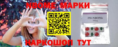 MESCALINE Малгобек