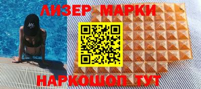 альфа пвп Малоярославец