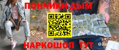 альфа пвп Малоярославец