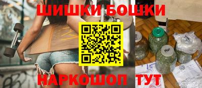 альфа пвп Малоярославец