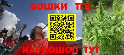 MESCALINE Малгобек