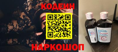 альфа пвп Малоярославец