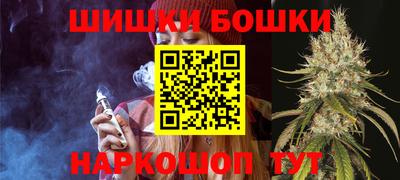 альфа пвп Малоярославец
