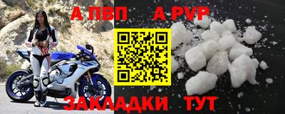 MESCALINE Малгобек