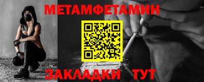 MESCALINE Малгобек