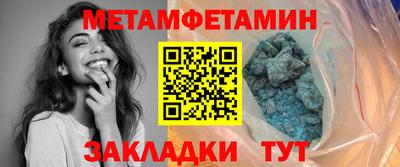 MESCALINE Малгобек