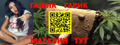 Альфа ПВП Мариинск