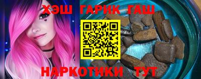 MESCALINE Малгобек