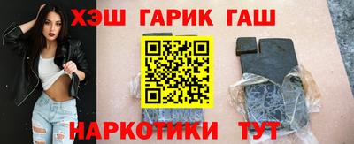 альфа пвп Малоярославец
