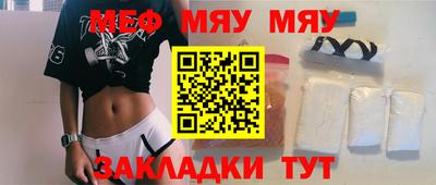 Альфа ПВП Мариинск