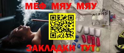 Альфа ПВП Мариинск